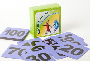 Набор магнитных карточек "Круглые числа" (фон фиолетовый) - fgospostavki.ru - Ярославль