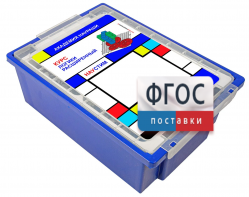 Академия Наураши "Курс логики расширенный" - fgospostavki.ru - Ярославль
