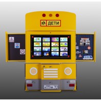 Интерактивный комплекс "Автобус" - fgospostavki.ru - Ярославль