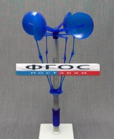 Анемометр (прибор для демонстрации измерения силы ветра) - fgospostavki.ru - Ярославль