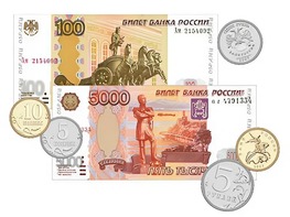 Набор денежных знаков (раздаточный) - fgospostavki.ru - Ярославль