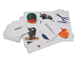 Лото для детей от 6 до 12 лет (3 планшета, А4, цветное, 36 карточек, ламинированные) - fgospostavki.ru - Ярославль