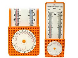 Гигрометр психрометрический - fgospostavki.ru - Ярославль