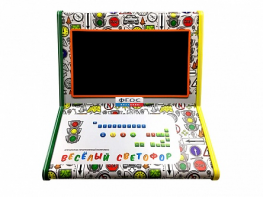 Аппаратно-программный обучающий комплекс по правилам дорожного движения "Веселый светофор" - fgospostavki.ru - Ярославль