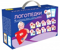 Набор для развития правильной речи "Логопедический" - fgospostavki.ru - Ярославль
