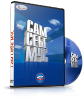 DVD  "Сам себе МЧС" - fgospostavki.ru - Ярославль