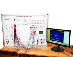 Учебный лабораторный стенд «Двухконтурная САР»  - fgospostavki.ru - Ярославль