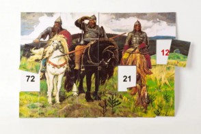 Магнитная таблица умножения "Богатыри" - fgospostavki.ru - Ярославль