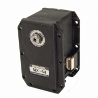 Сервомотор DYNAMIXEL MX-64R - fgospostavki.ru - Ярославль