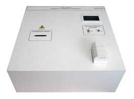 Лабораторный стенд «Защита от лазерного излучения» - fgospostavki.ru - Ярославль