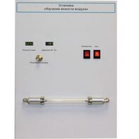 Установка "Изучение вязкости воздуха" - fgospostavki.ru - Ярославль