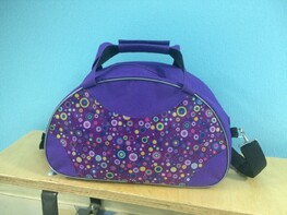 Сумка дорожная - fgospostavki.ru - Ярославль