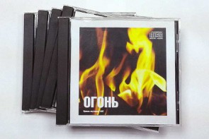 Набор CD дисков для релаксации (5 дисков) - fgospostavki.ru - Ярославль