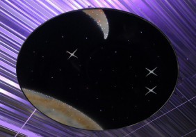 Подвесной модуль "Сказочная галактика - И" - fgospostavki.ru - Ярославль