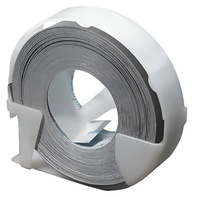 Лента для прибора маркировки предметов - fgospostavki.ru - Ярославль