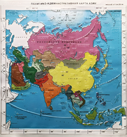 Пособие "Политико-административная карта Азии с краткой справкой о странах" - fgospostavki.ru - Ярославль