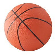 Мяч баскетбольный звенящий - fgospostavki.ru - Ярославль