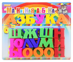 Развивающая игрушка «Магнитная азбука» - fgospostavki.ru - Ярославль