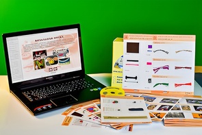 Коллекция натурально-интерактивная "Промышленные образцы тканей, ниток и фурнитуры" (вариант 1) - fgospostavki.ru - Ярославль