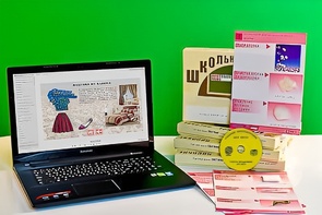 Коллекция натурально-интерактивная "Хлопок" - fgospostavki.ru - Ярославль