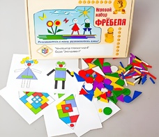 Игровой набор Фребеля "Конструктор плоскостной-4" (Серия "Эксперимент") - fgospostavki.ru - Ярославль