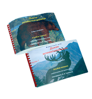 Пособие для слабовидящих - Дикие млекопитающие - fgospostavki.ru - Ярославль