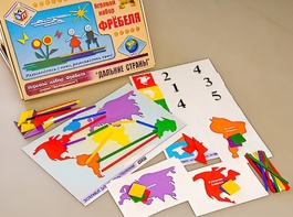 Игровой набор Фребеля "Дальние страны" (серия "Эксперимент") - fgospostavki.ru - Ярославль