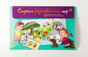 Магнитное развивающее пособие по этике "Строим разноцветный мир" - fgospostavki.ru - Ярославль