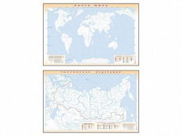 Фрагмент (демонстрационный) маркерный (двухсторонний) "Карта мира и Российской Федерации" (немая) с комплектом тематических магнитов - fgospostavki.ru - Ярославль