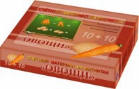Счетный материал на магнитах "Овощи" - fgospostavki.ru - Ярославль