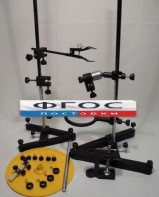 Штатив универсальный физический ШУН - fgospostavki.ru - Ярославль