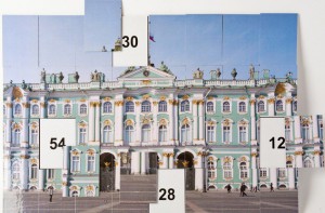 Магнитная таблица умножения "Зимний дворец" - fgospostavki.ru - Ярославль
