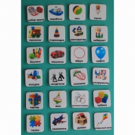 Набор карточек "Игрушки" - fgospostavki.ru - Ярославль