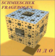 Комплект методик для диагностики акцентуаций характера комплект для индивидуального тестирования - fgospostavki.ru - Ярославль