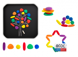 Радужные камешки. Набор для индивидуальной работы. - fgospostavki.ru - Ярославль