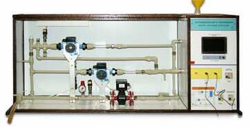 Типовой комплект учебного оборудования «Последовательная и параллельная работа насосных агрегатов» - fgospostavki.ru - Ярославль