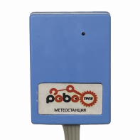 Роботрек "Датчик метео" - fgospostavki.ru - Ярославль