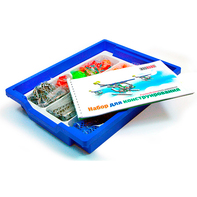 Ресурсный набор для конструирования (1507+) - fgospostavki.ru - Ярославль