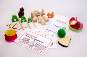 Набор методических материалов «Предметы» - fgospostavki.ru - Ярославль