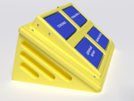 Игровой коммуникатор 4-х кнопочный желтый - fgospostavki.ru - Ярославль