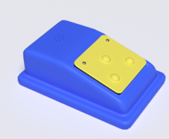 Коммуникатор однокнопочный 16-ти уровневый - fgospostavki.ru - Ярославль