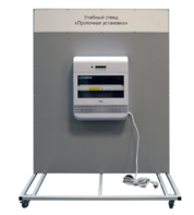 Учебный стенд «Проточная установка» - fgospostavki.ru - Ярославль