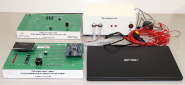 Лабораторный стенд «Программирование микроконтроллеров» - fgospostavki.ru - Ярославль