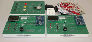 Учебный стенд "Тренажер программиста" - fgospostavki.ru - Ярославль
