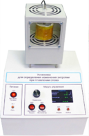 Лабораторная установка «Определение изменения энтропии при плавлении олова» - fgospostavki.ru - Ярославль