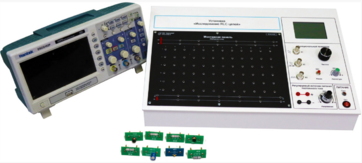Установка «Исследование RLC цепей» - fgospostavki.ru - Ярославль