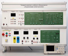 Учебно лабораторный комплекс «Аналоговая электроника»  - fgospostavki.ru - Ярославль