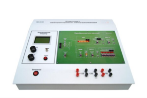 Учебный лабораторный стенд «Преобразователи данных»  - fgospostavki.ru - Ярославль