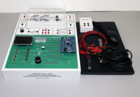 Учебный стенд с ДПТ (на STM) «Изучение систем управления на базе микроконтроллера CORTEX M4» - fgospostavki.ru - Ярославль