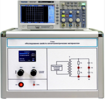 Лабораторная установка «Исследование свойств сегнетоэлектрических материалов» - fgospostavki.ru - Ярославль